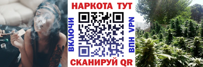 Что такое Вихоревка Кетамин  АМФЕТАМИН  Канабис  Cocaine  ГАШ  Альфа ПВП 