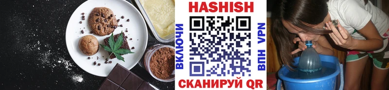 где найти   Вихоревка  это наркотические препараты  Canna-Cookies марихуана 