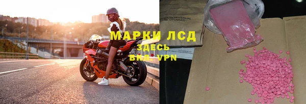 мдпв Бронницы