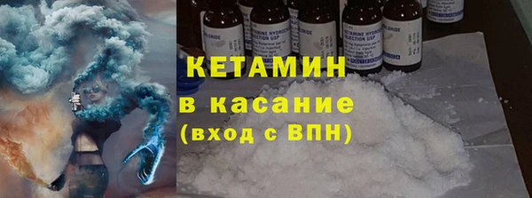 мдпв Бронницы