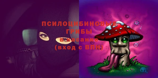 COCAINE Бугульма