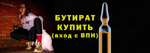 эйфоретик Ростов