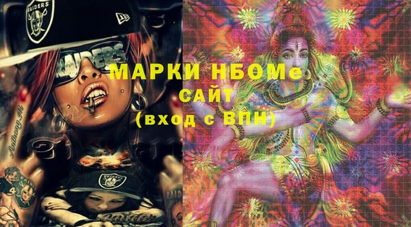 кокаин колумбия Верея