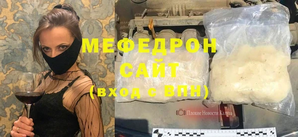 apvp Богданович